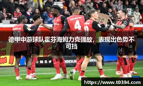 db视讯官方网站