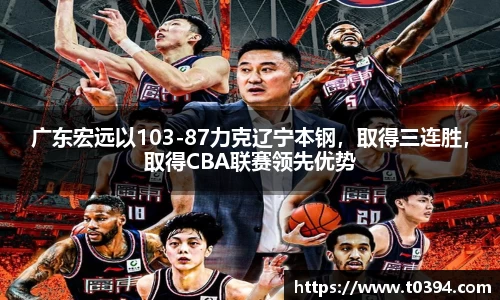 db视讯官方网站