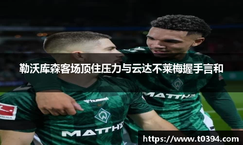 db视讯官方网站