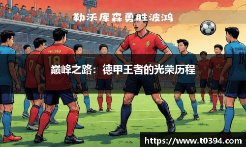 db视讯官方网站