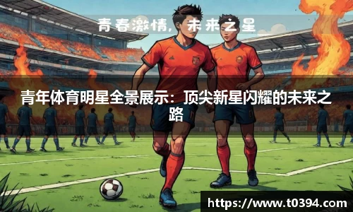 db视讯官方网站