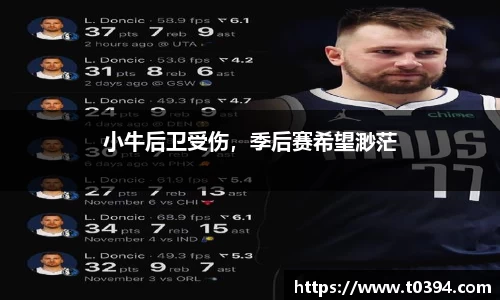 db视讯官方网站