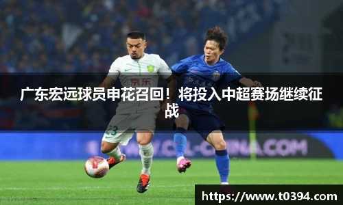 db视讯官方网站