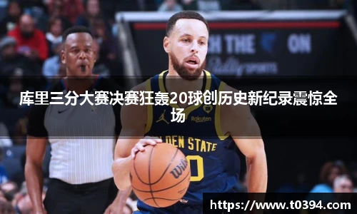 db视讯官方网站