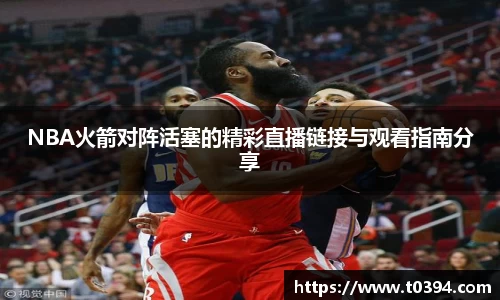 db视讯官方网站