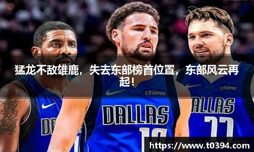 db视讯官方网站