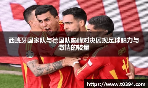 db视讯官方网站