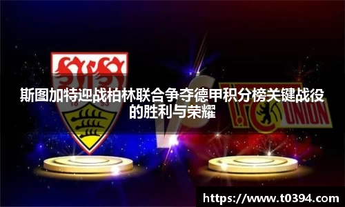 db视讯官方网站