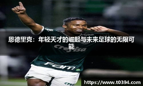 db视讯官方网站