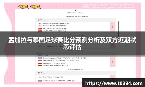 db视讯官方网站