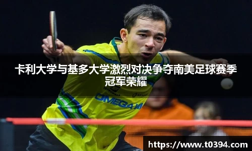 db视讯官方网站