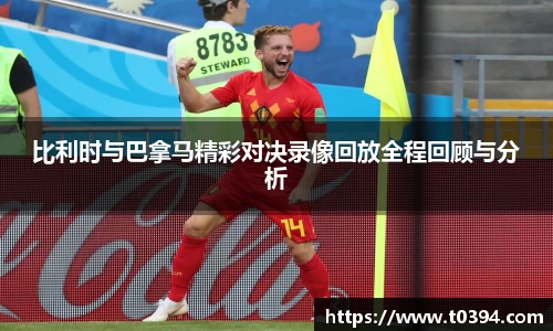 db视讯官方网站