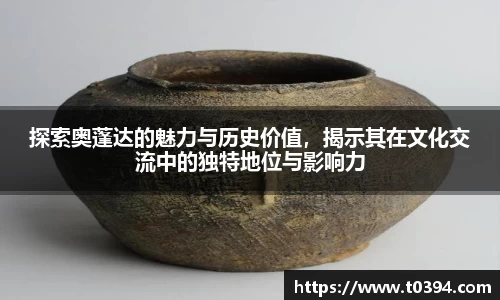 db视讯官方网站