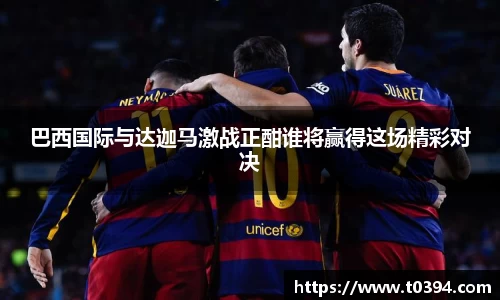 db视讯官方网站