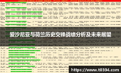 db视讯官方网站