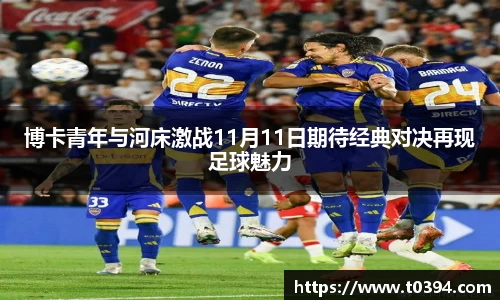 db视讯官方网站