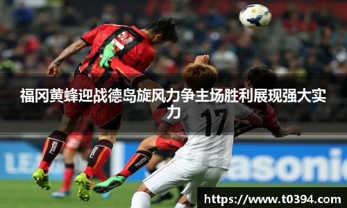 db视讯官方网站