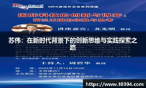 db视讯官方网站