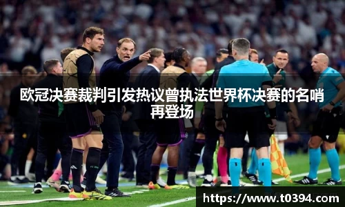 db视讯官方网站