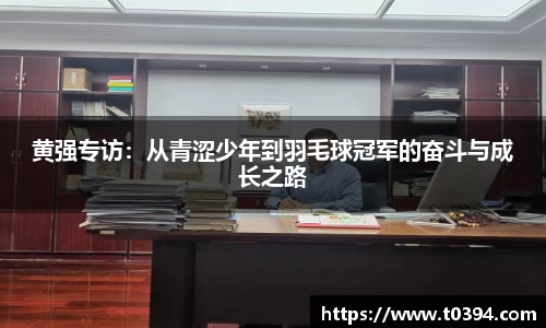 db视讯官方网站