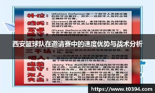 db视讯官方网站