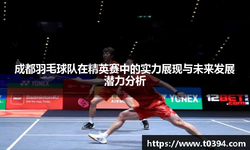 db视讯官方网站