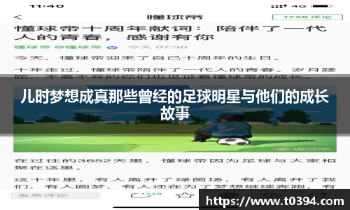 db视讯官方网站